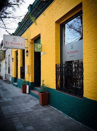 Hostel El Espanol Колонія-дель-Сакраменто Екстер'єр фото