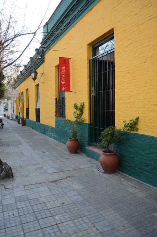 Hostel El Espanol Колонія-дель-Сакраменто Екстер'єр фото